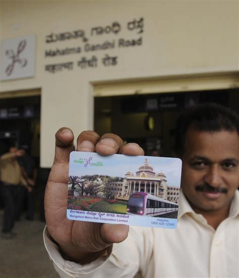 namma metro monthly pass